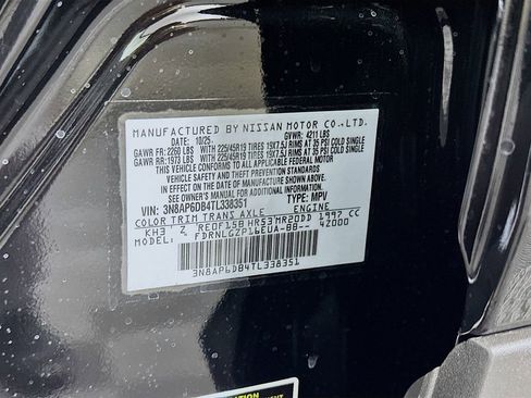 New 2026 Nissan Kicks SR w/ Cold Weather Package image 8