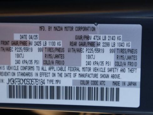 Used 2025 MAZDA CX-5 Carbon Edition image 38