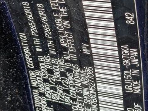 Used 2021 Lexus GX 460 Premium image 25