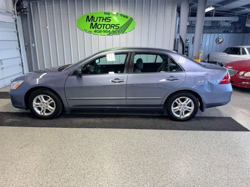 Used 2007 Honda Accord SE image 5