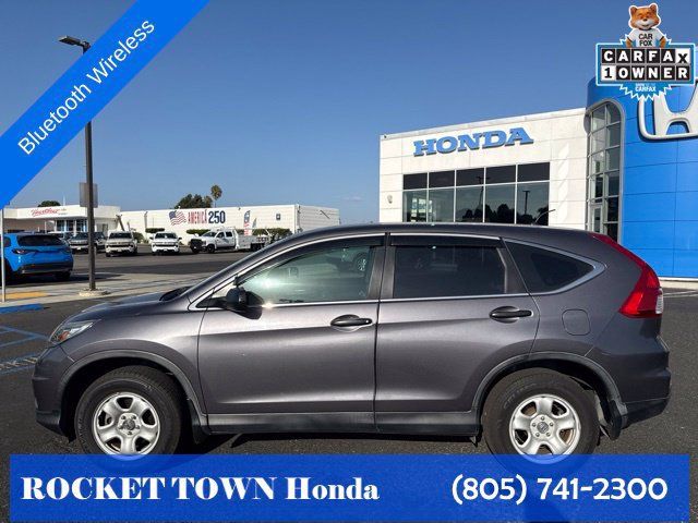 Used 2016 Honda CR-V LX image 11