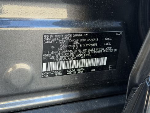 Used 2025 Toyota RAV4 XSE w/ Advanced Technology Package AWD/4WD image 17