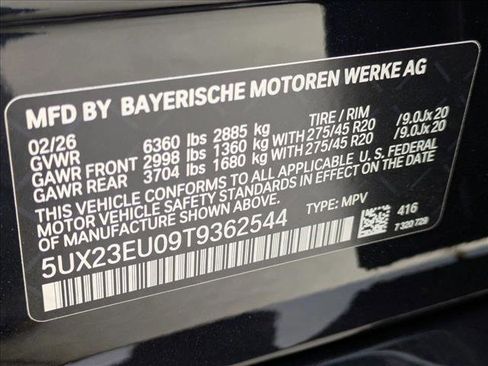 New 2026 BMW X5 xDrive40i w/ Executive Package image 19