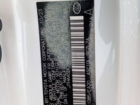 Used 2024 Lexus RC 300 image 32