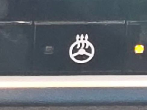 New 2026 Nissan Rogue SV w/ SV Premium Package image 8