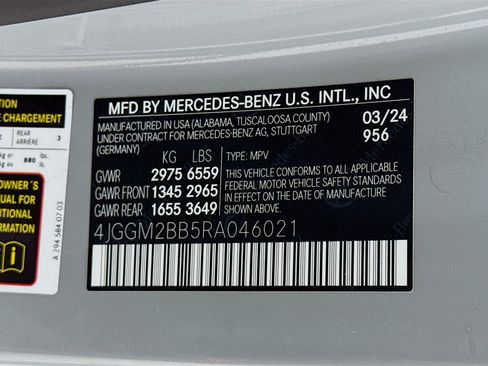 Used 2024 Mercedes-Benz EQE 350+ SUV w/ Driver Assistance Package image 32