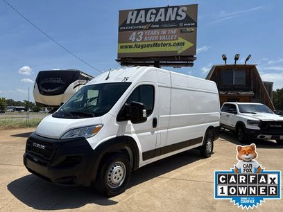 Used 2023 RAM ProMaster 2500