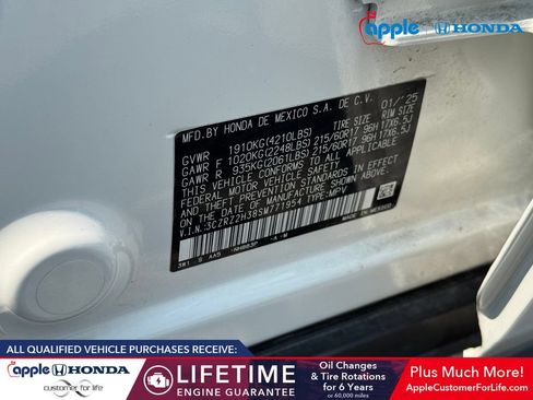 Used 2025 Honda HR-V LX image 30