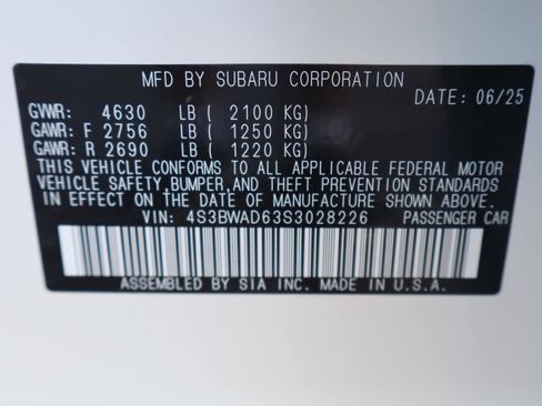 New 2025 Subaru Legacy Premium w/ Popular Package #1A image 21