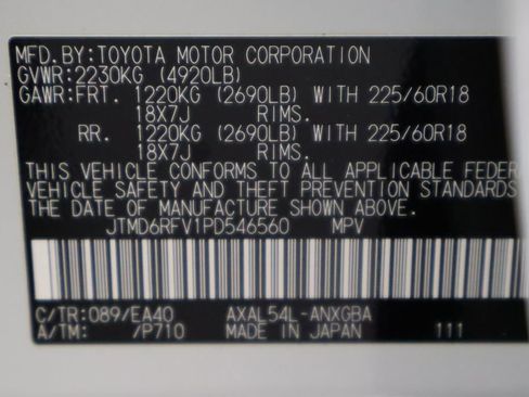 Used 2023 Toyota RAV4 Limited image 17