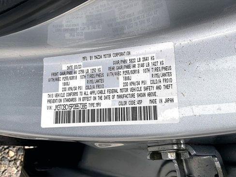 Used 2023 MAZDA CX-9 Touring image 30