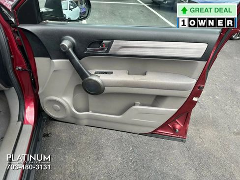 Used 2011 Honda CR-V EX image 16