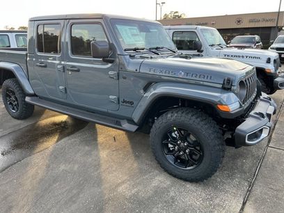 New 2026 Jeep Gladiator Sport