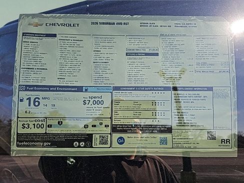 New 2026 Chevrolet Suburban RST w/ RST Capability Package image 15