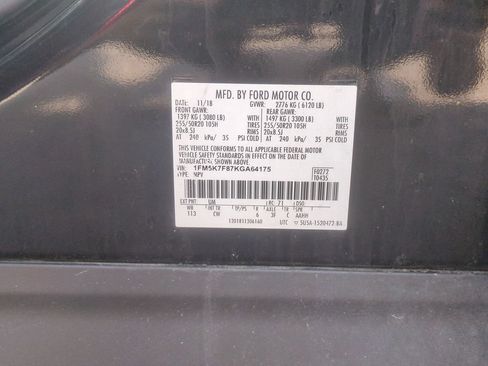 Used 2019 Ford Explorer Limited w/ Class III Trailer Tow Package FWD image 24