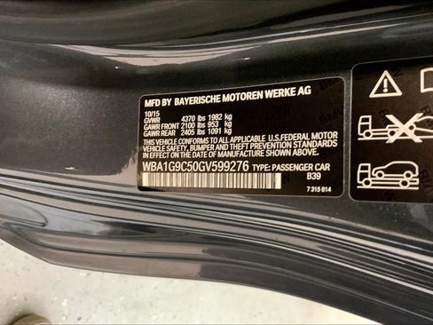 Used 2016 BMW 228i xDrive Coupe image 36