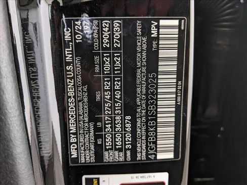 New 2025 Mercedes-Benz GLE 63 AMG S image 19