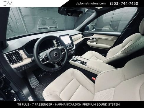 Used 2026 Volvo XC90 T8 Plus w/ Protection Package Premier AWD/4WD image 16