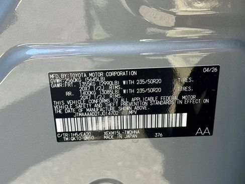 New 2026 Toyota C-HR AWD/4WD image 35