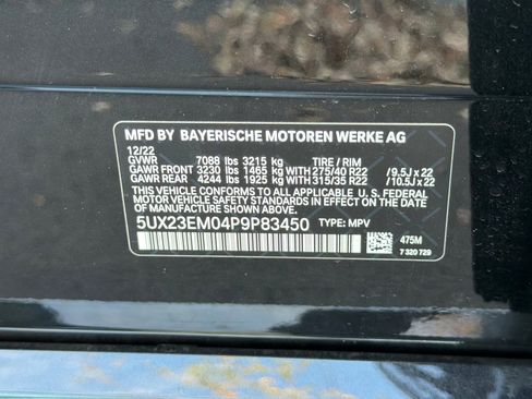 Certified 2023 BMW X7 xDrive40i w/ Premium Package image 41