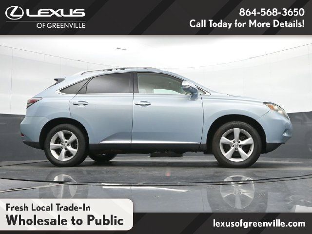Used 2010 Lexus RX 350 2WD w/ Premium Pkg image 15