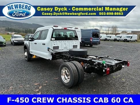 New 2026 Ford F450 XL image 7