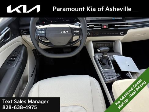 New 2026 Kia Sportage SX image 24