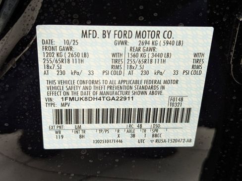 New 2026 Ford Explorer Active image 17