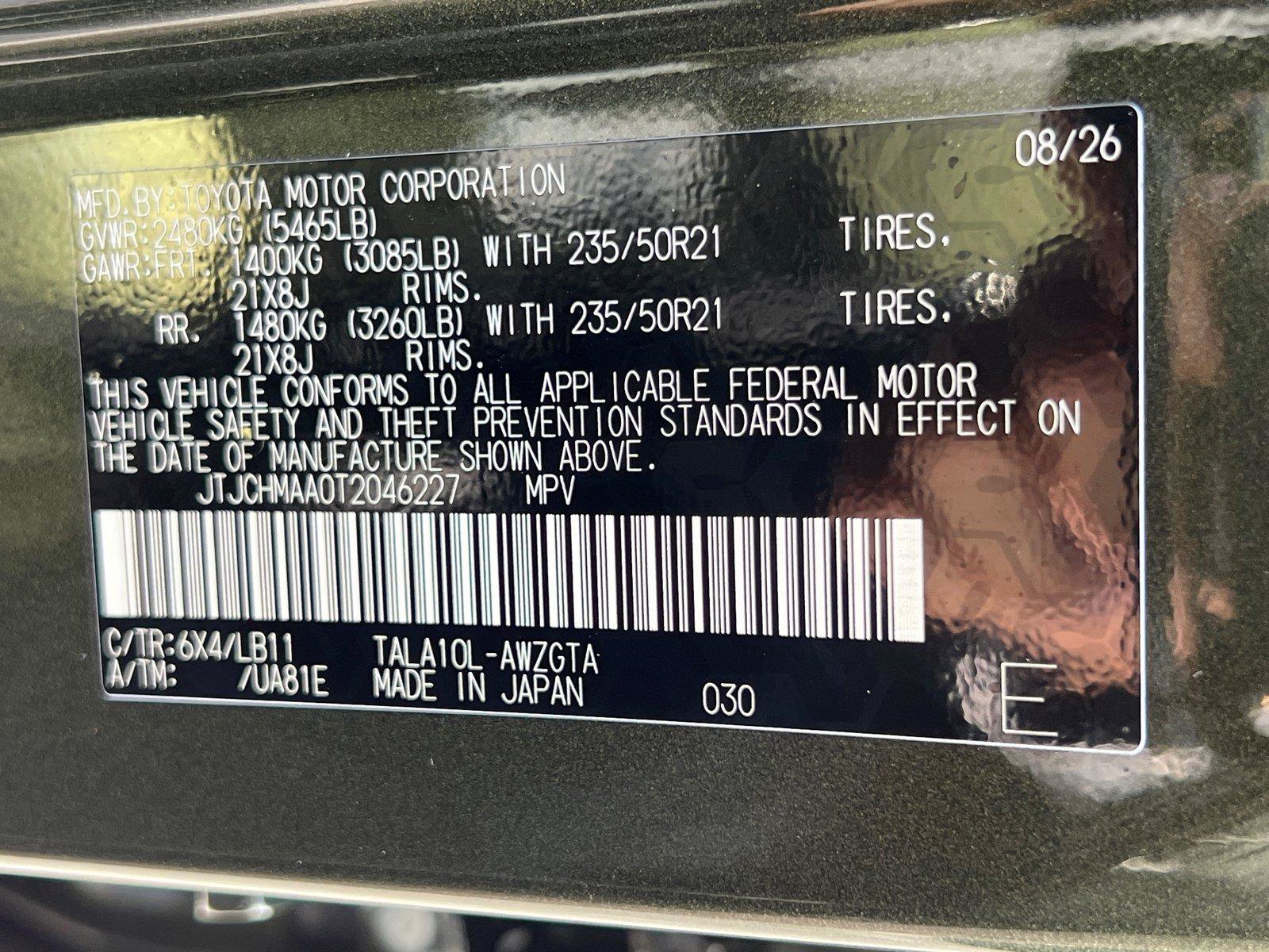 New 2026 Lexus RX 350 Premium Plus w/ Accessory Package (Z1) FWD image 26