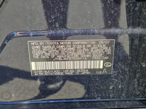 Used 2007 Lexus LS 460 RWD image 22