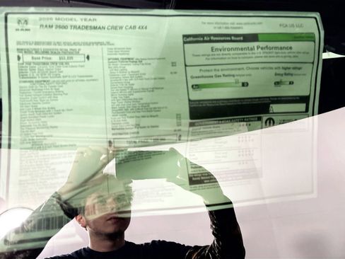 New 2026 RAM 2500 Tradesman image 24