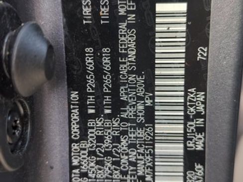 Used 2015 Lexus GX 460 Luxury image 27