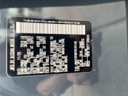 New 2026 Nissan Armada NISMO image 43