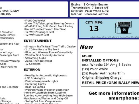 Used 2017 Mercedes-Benz G 550 image 6