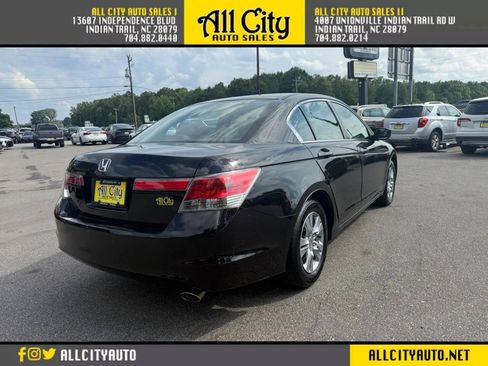 Used 2012 Honda Accord SE image 7