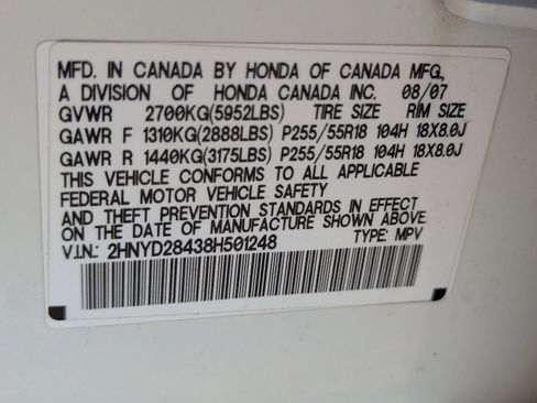 Used 2008 Acura MDX w/ Technology & Entertainment AWD/4WD image 30