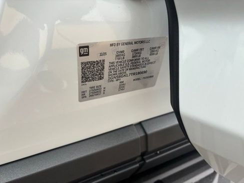 New 2026 Chevrolet Suburban High Country w/ Sun And Tow Package image 23