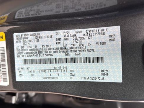 New 2025 Ford Ranger XL image 20