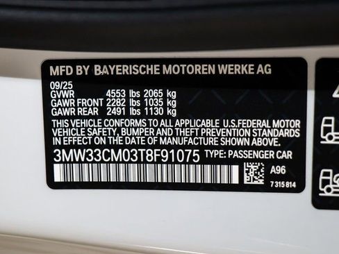 New 2026 BMW 230i xDrive Coupe w/ Premium Package image 23