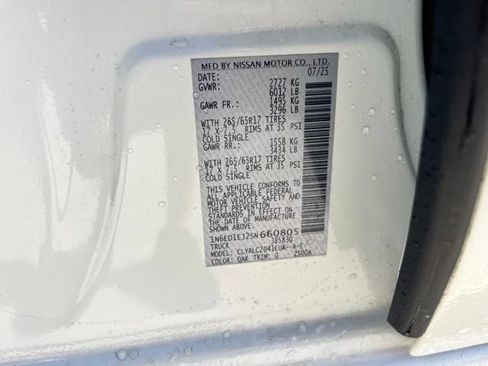 Used 2025 Nissan Frontier SV w/ SV Convenience Package RWD image 14