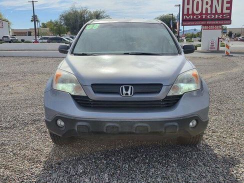 Used 2008 Honda CR-V LX image 11