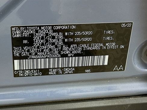 Used 2023 Subaru Solterra AWD image 12