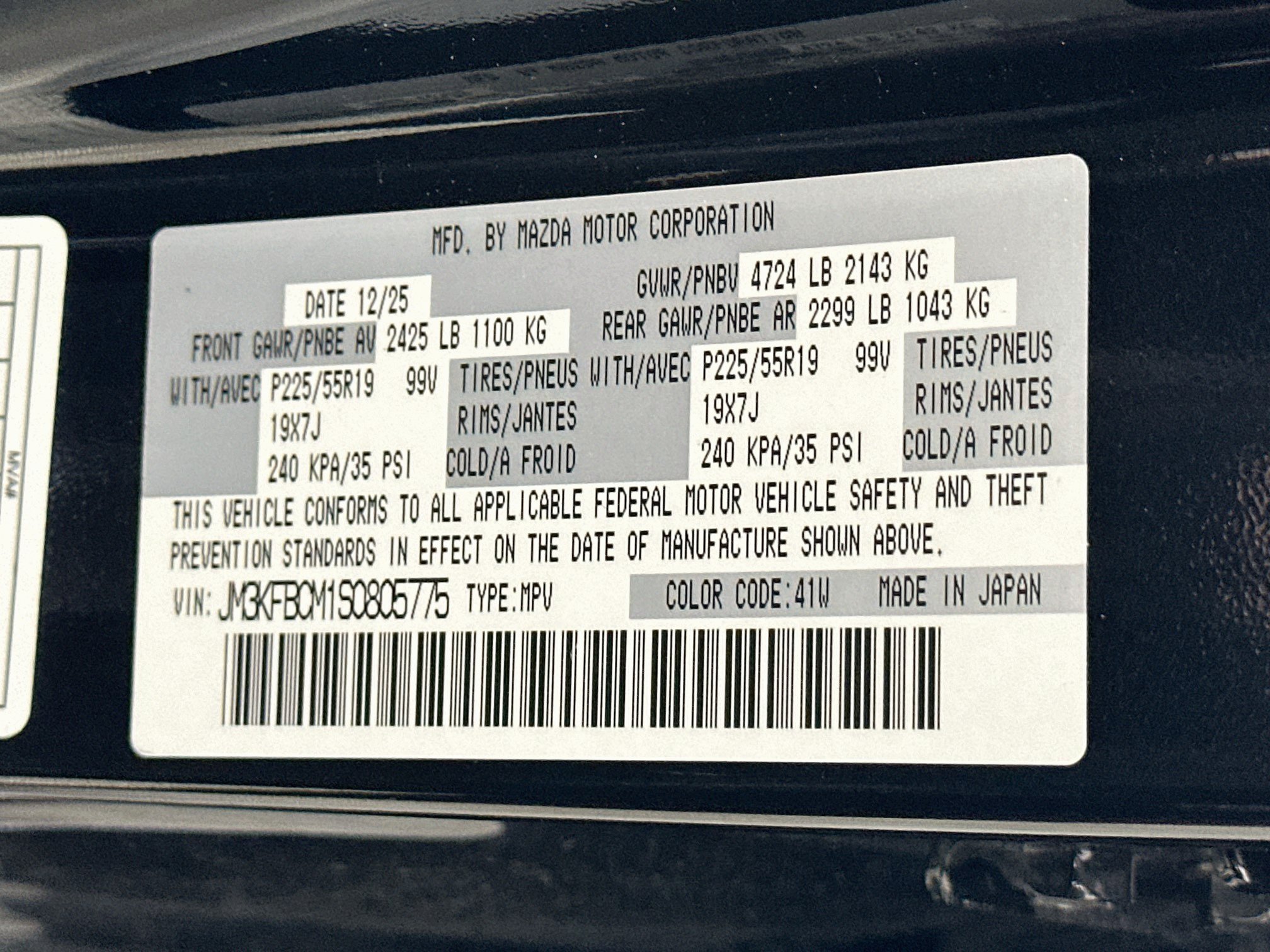 Used 2025 MAZDA CX-5 Carbon Edition AWD/4WD image 12
