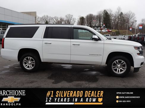 Used 2015 Chevrolet Suburban LS image 1