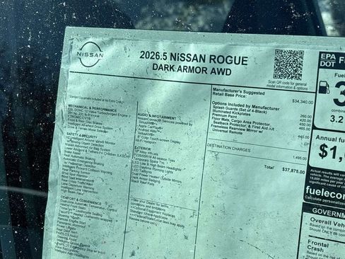 New 2026 Nissan Rogue SV image 12