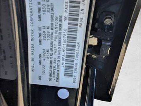 Used 2023 MAZDA MAZDA3 s image 24