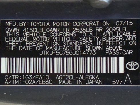 Used 2016 Scion tC image 36