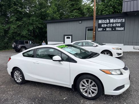 Used 2012 Honda Civic EX image 1
