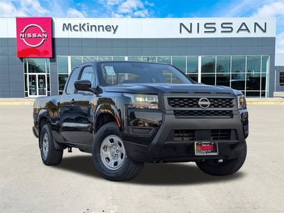 New 2026 Nissan Frontier S w/ S Utility Package