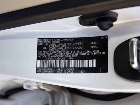 Used 2020 Lexus LX 570 4WD w/ Luxury Package image 77